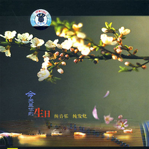 杏美月爆乳一区二区三区
