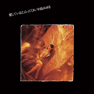 杏美月爆乳一区二区三区
