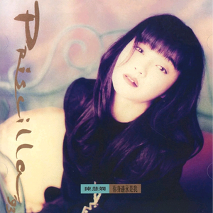 杏美月爆乳一区二区三区
