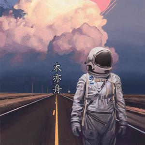 杏美月爆乳一区二区三区
