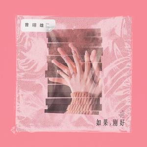 杏美月爆乳一区二区三区
