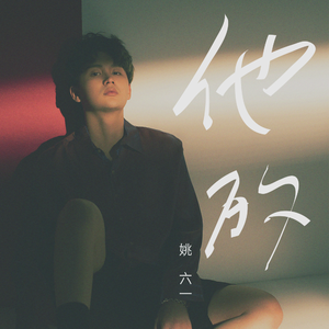 杏美月爆乳一区二区三区
