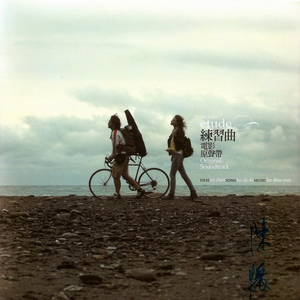 杏美月爆乳一区二区三区
