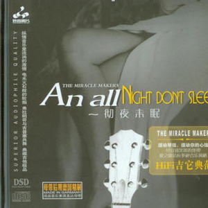 杏美月爆乳一区二区三区
