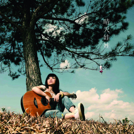 杏美月爆乳一区二区三区
